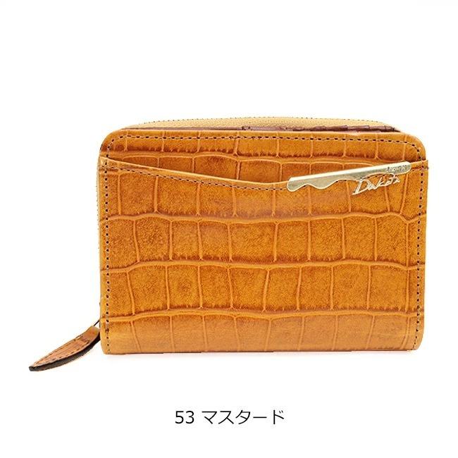 Dakota ダコタ 二つ折り財布 オスピタリタ 0030631 新品番 Dakota ダコタ 二つ折り財布 オスピタリタ 0030631 新品番