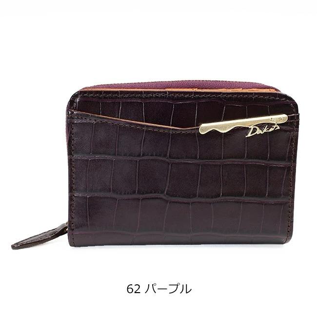 Dakota ダコタ 二つ折り財布 オスピタリタ 0030631 新品番 Dakota ダコタ 二つ折り財布 オスピタリタ 0030631 新品番