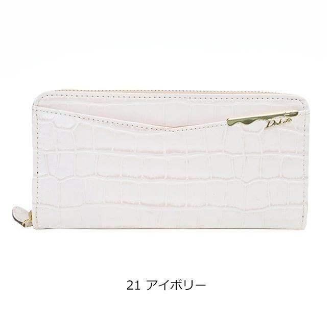 Dakota（ダコタ） 限定ギフト付 長財布 オスピタリタ Dakota 0031233