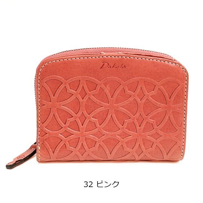 Dakota（ダコタ） 最大P47％ ノベルティ付 二つ折り財布 リリーヴォ