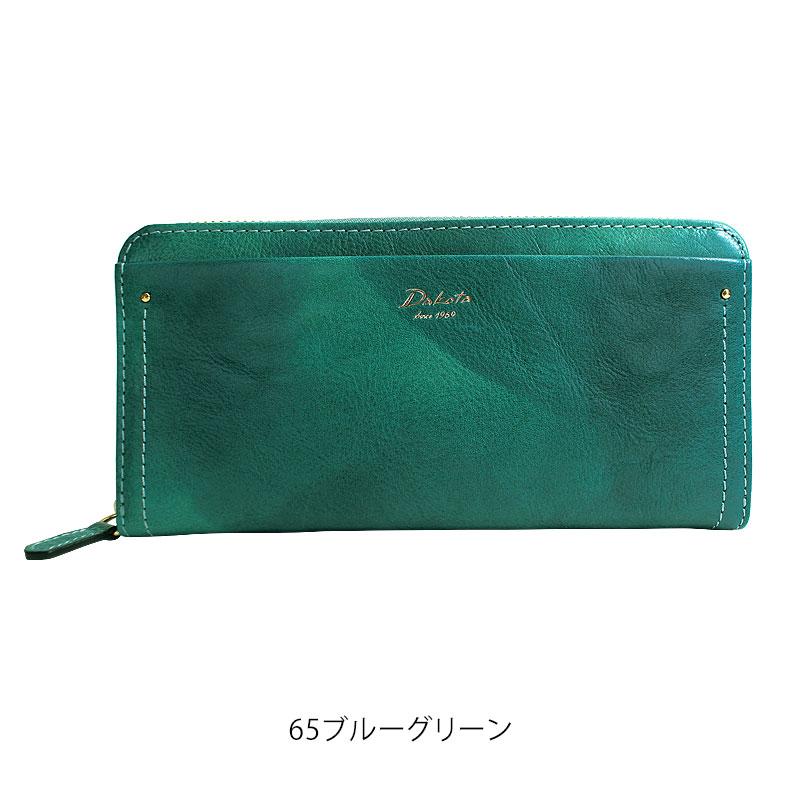 Dakota（ダコタ） 限定ギフト付 長財布 ペンネロ Dakota 0030683