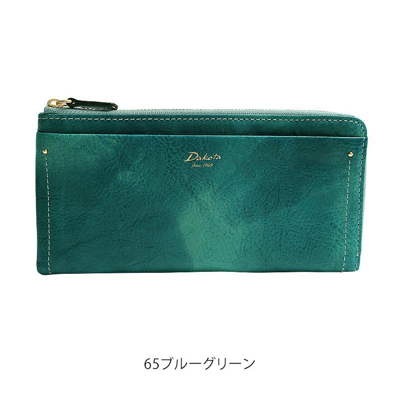 Dakota（ダコタ） 最大P47％ 限定ギフト付 長財布 ペンネロ Dakota