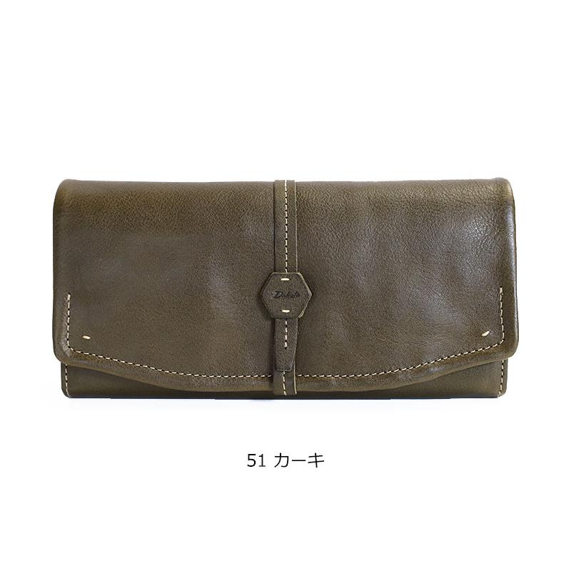 Dakota（ダコタ） 最大P47％ 限定ギフト付 長財布 エザーゴノ 0030773