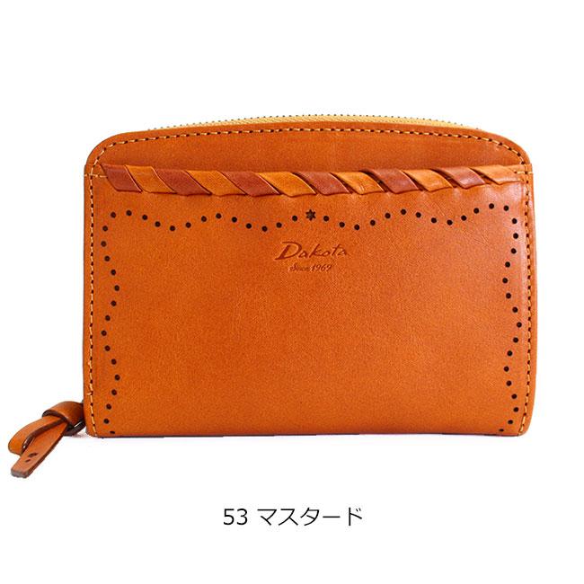 Dakota（ダコタ） 限定ギフト付 二つ折り財布 ポポラリタ Dakota