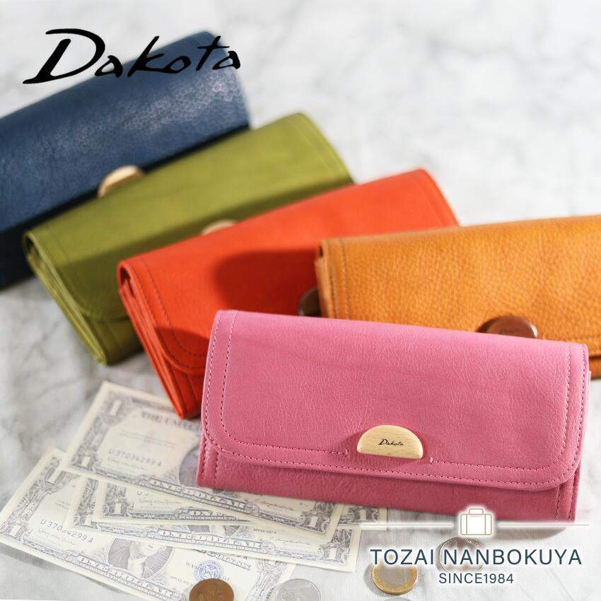 【ノベルティ付】ポイント10% ダコタ Dakota 長財布 アーブル フラップ 0031362 かぶせ 大容量 レザー 本革 牛革 正規品 ギフト  天然木 akz015 Dakota（ダコタ） 最大P47％ ノベルティ付 長財布 アーブル フラップ