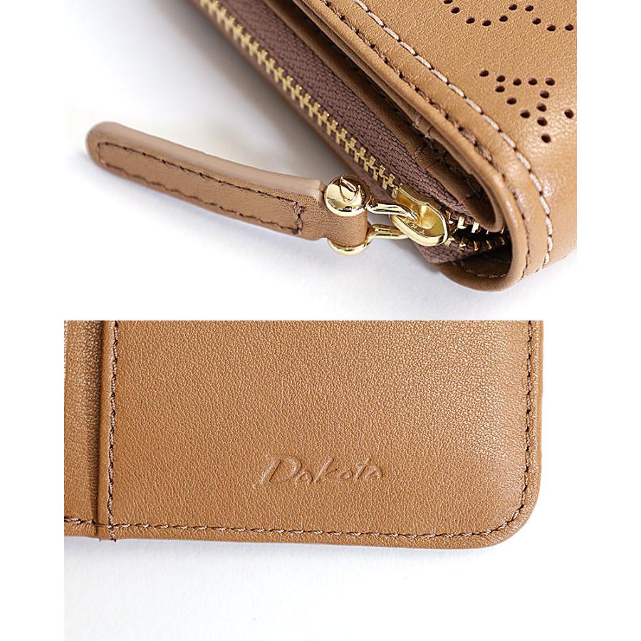 Dakota 【3点ノベルティ付】ダコタ ディクラッセ 0031400 二