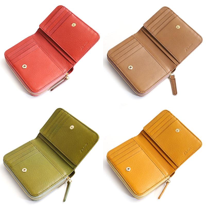 【新品未使用】Dakota ダコタ　ディクラッセ 二つ折り財布　0031400 Dakota 【3点ノベルティ付】ダコタ ディクラッセ 0031400 二