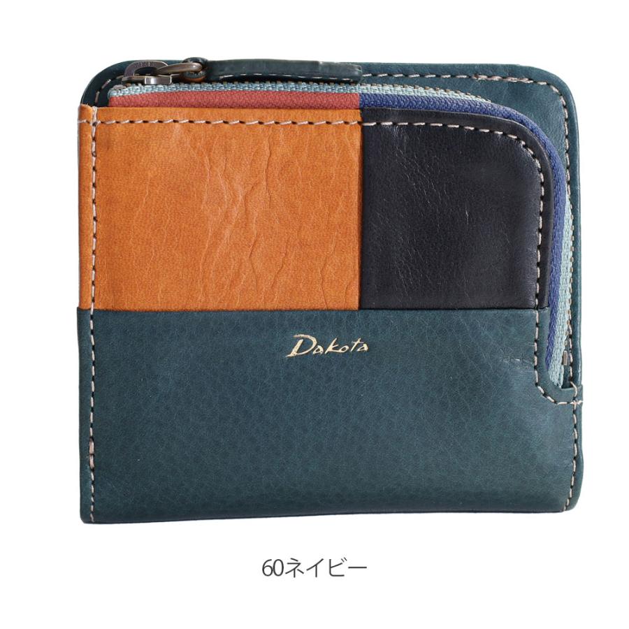 ダコタ ブロッコ 黒×マルチ 2つ折り財布 本革 美品 ダコタ ブロッコ 黒×マルチ 2つ折り財布 本革 美品 - メルカリ