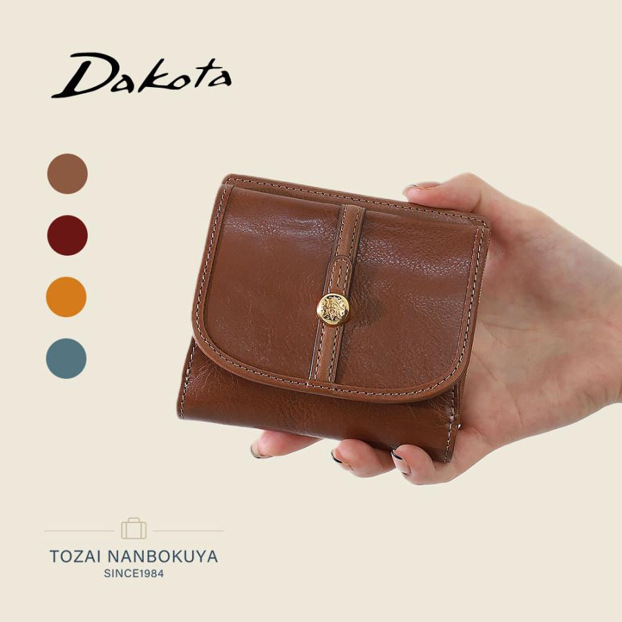 Dakota（ダコタ） 限定ギフト付 クーポラ 2つ折り財布 0031720 akz015
