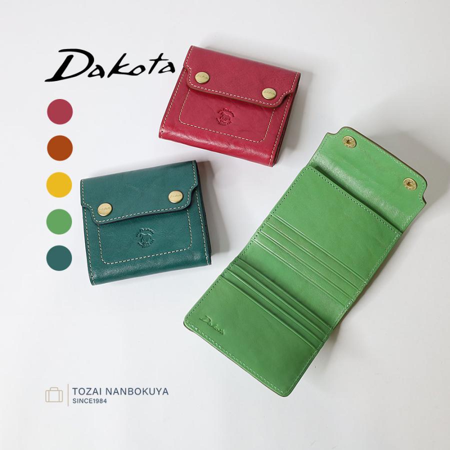 Dakota（ダコタ） 最大P46％ 限定ギフト付 ヴィタミーナ 二つ折り財布