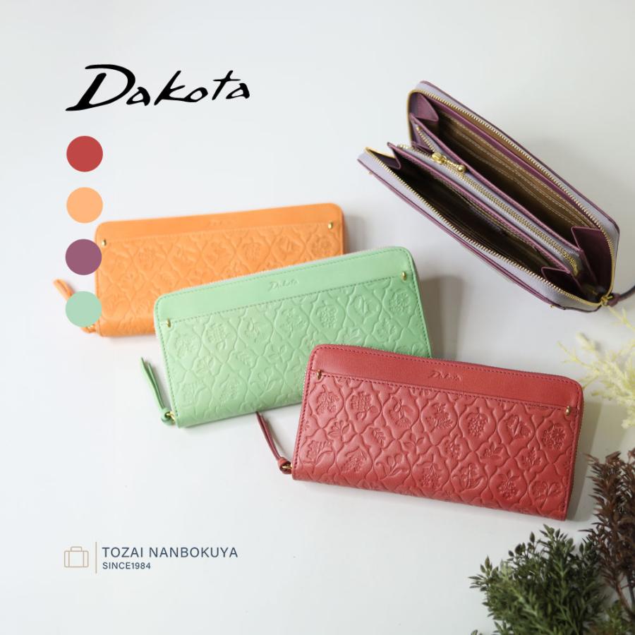 Dakota（ダコタ） 最大P46％ エルビエ 長財布 0031922 akz015