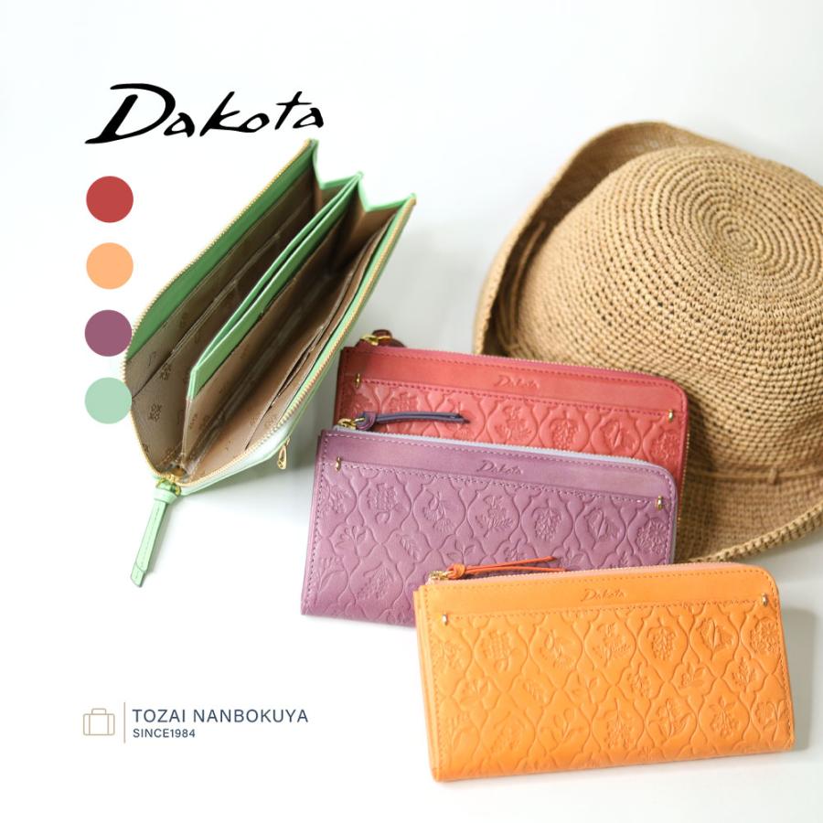 Dakota（ダコタ） 最大47％ エルビエ 長財布 0031924 akz015