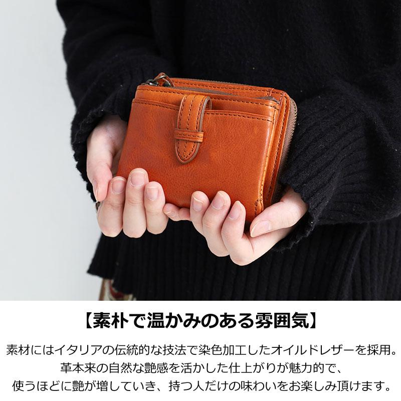 Dakota ダコタ 二つ折り財布 クラプトン 0035102 新品番0030312 Dakota ダコタ 二つ折り財布 クラプトン 0035102 新品番0030312