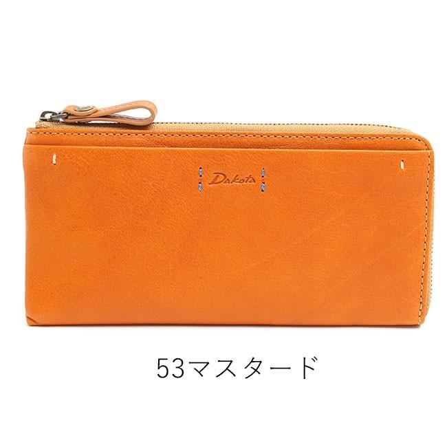 Dakota（ダコタ） 最大P47％ 限定ギフト付 長財布 ピチカートシリーズ