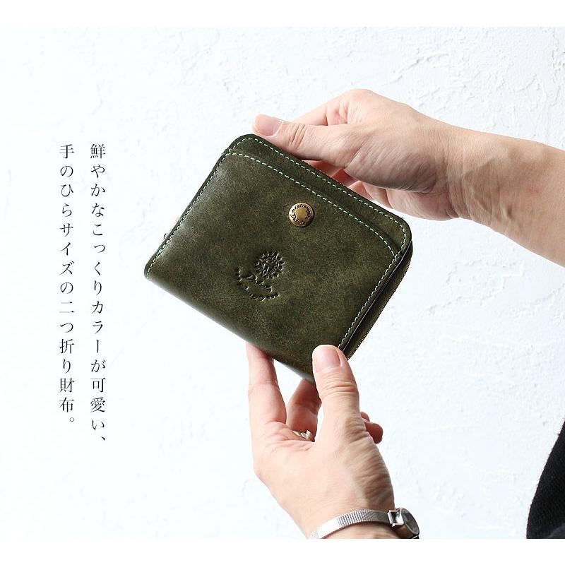 Dakota ダコタ 二つ折り財布 コラッジョ 0036440 新品番0030940 Dakota ダコタ 二つ折り財布 コラッジョ 0036440 新品番0030940