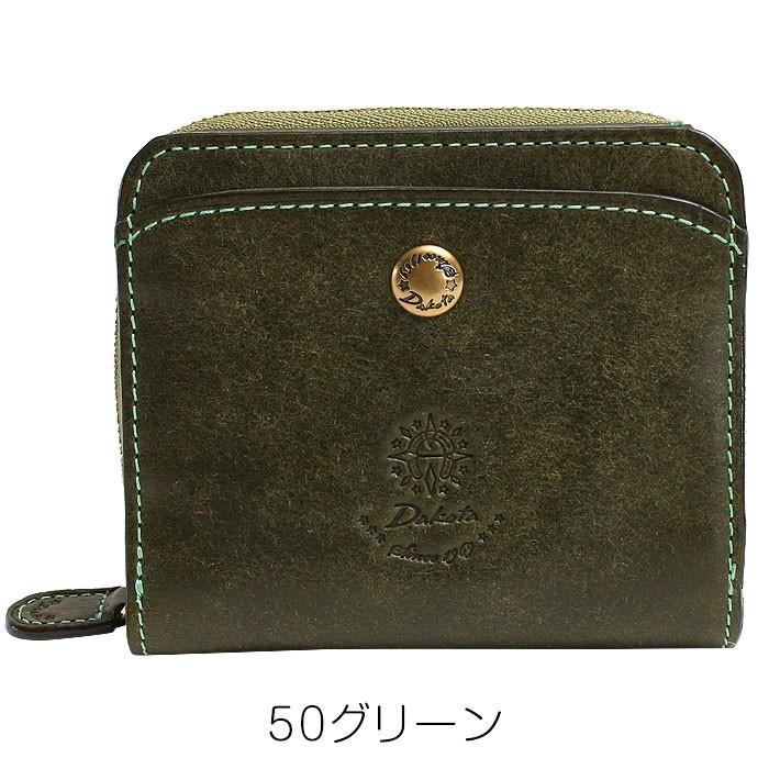 Dakota（ダコタ） 最大P49％ 限定ギフト付 二つ折り財布 コラッジョ