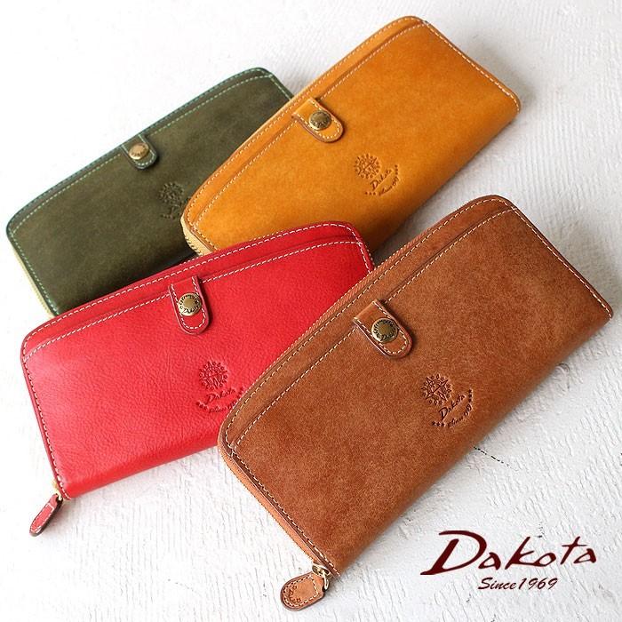新品Dakota ブラウン 長財布収納力お勧め Dakota（ダコタ） 最大P47％ 限定ギフト付 長財布 コラッジョ Dakota