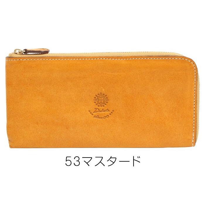最大P47％ 限定ギフト付 ダコタ 長財布 コラッジョ Dakota 0036443 新品番0030943 L字ファスナー 小銭入れ付き レディース ブランド レザー 本革 akz015の画像
