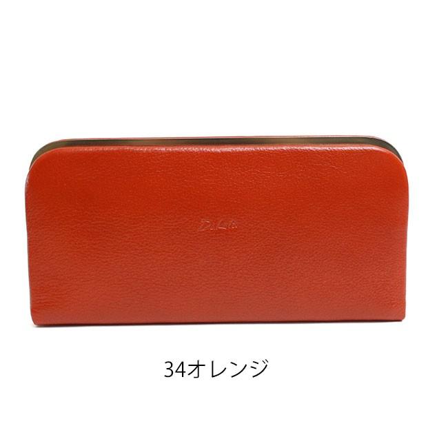 Dakota（ダコタ） 限定ギフト付 がま口 長財布 小銭入れ付 グラツィア