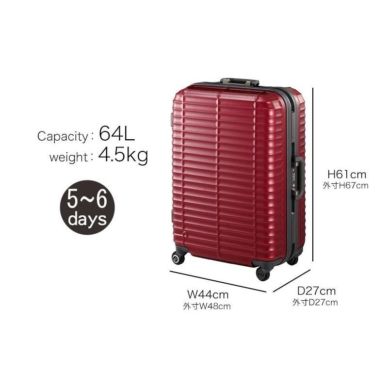 プロテカ ストラタム ノベルティ付 スーツケース lサイズ エース ACE