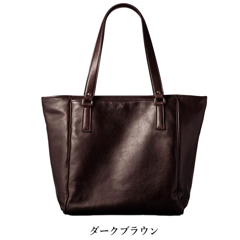 aniary　アニアリ　本革トートバッグ　ショルダー肩掛け　ダークブラウン aniary 最大46%☆8/24まで 正規取扱店 アニアリ ショルダー