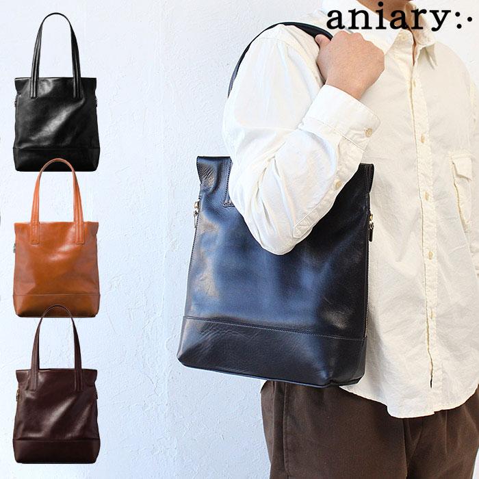 aniary 【正規取扱店】アニアリ トート トートバッグ aniary 【正規取扱店】アニアリ トート トートバッグ