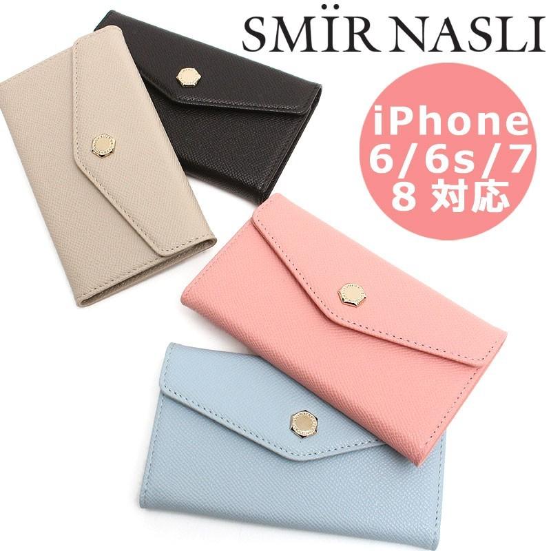 サミールナスリ Iphoneケース Iphone6 6s 7 8対応 手帳型 Smir Nasli レター型 モバイルケース スマホケース Letter Mobile Case カードケース 東西南北屋 通販 Paypayモール