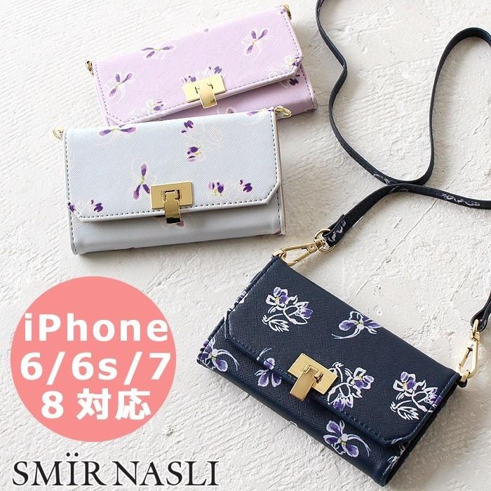 最大10 還元 サミールナスリ Iphoneケース Iphone6 6s 7 8対応 Smir Nasli フラワー モバイルケース Portion Flower Mobile Case 東西南北屋 通販 Paypayモール