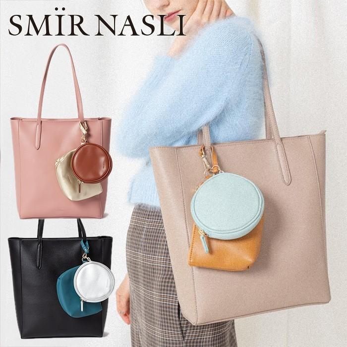 最大22 還元 サミールナスリ トートバッグ ポーチセット Smir Nasli 対応 ポーチsetトート ハンドバッグ トートバッグ 縦型 ブランド 斜め掛け 東西南北屋 通販 Paypayモール