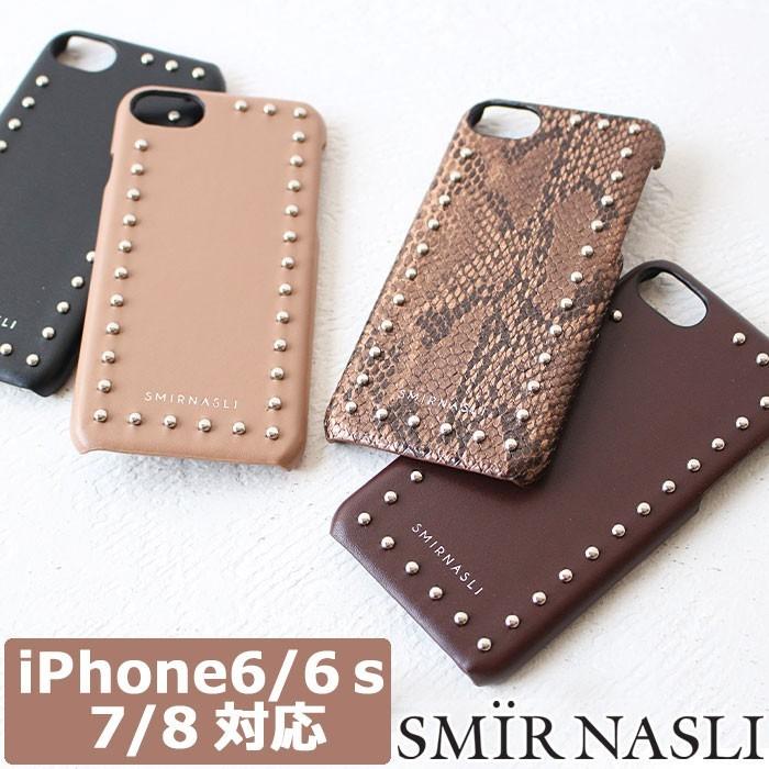 サミールナスリ Iphoneケース Smirnasli Iphonese第2世代 Iphone8 Iphone7 Iphone6 Iphone6s 対応 スタッズモバイルケース パイソン ヘビ 東西南北屋 通販 Paypayモール