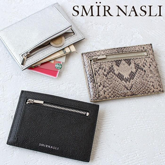 サミールナスリ カードケース ミニ財布 薄型 SMIR NASLI Simple Leather Card Case 011532003 本革  フラグメントケース 正規品 東西南北屋 - 通販 - PayPayモール