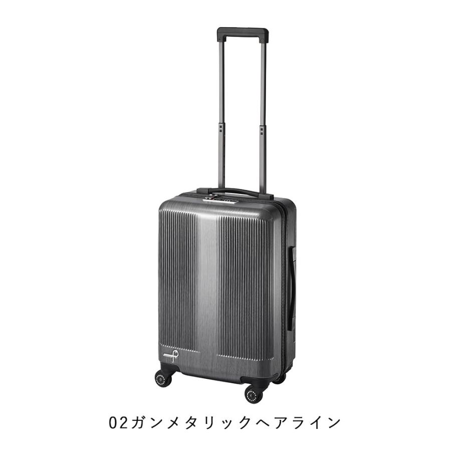 ProtecA プロテカ スーツケース PROTECA トラクション エース ProtecA プロテカ スーツケース PROTECA トラクション エース