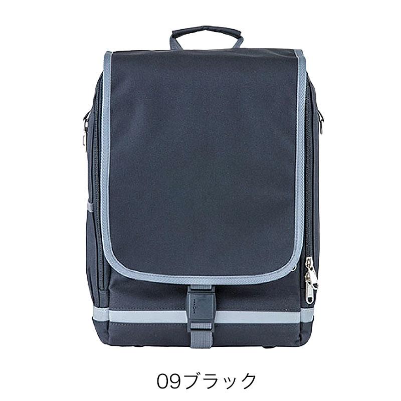 ラクサック スクールバッグ 通学 キッズ 通塾 軽量 0165014 RAKU SACK JUNIOR ジュニア 大サイズ 高学年向け 101347の画像