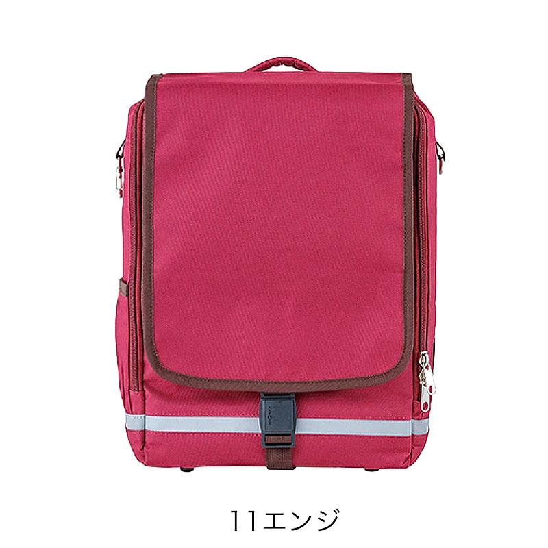 ラクサック スクールバッグ 通学 キッズ 通塾 軽量 0165014 RAKU SACK JUNIOR ジュニア 大サイズ 高学年向け 101347の画像