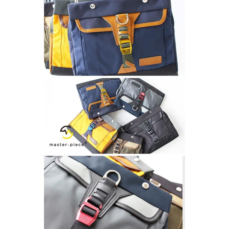 master-piece（マスターピース） 正規取扱店 サコッシュ ショルダー