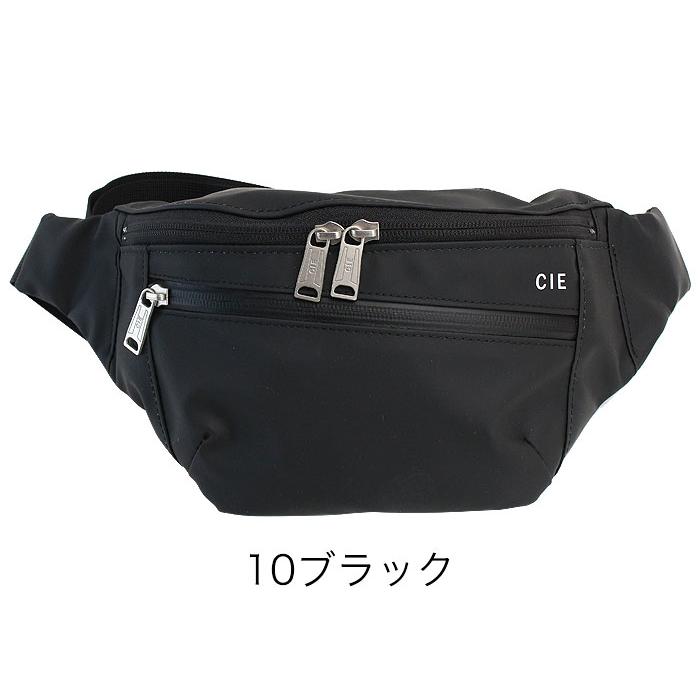 CIE シー ボディバッグ ウエストポーチ ウエストバッグ ミニ CIE シー ボディバッグ ウエストポーチ ウエストバッグ ミニ