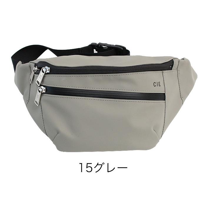 CIE シー ボディバッグ ウエストポーチ ウエストバッグ ミニ CIE シー ボディバッグ ウエストポーチ ウエストバッグ ミニ