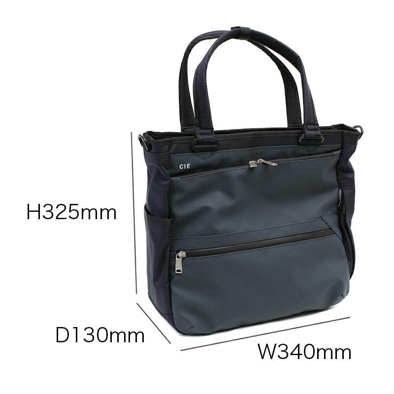 CIE（シー） バッグ トートバッグ CIE VARIOUS TOTEBAG ヴァリアス