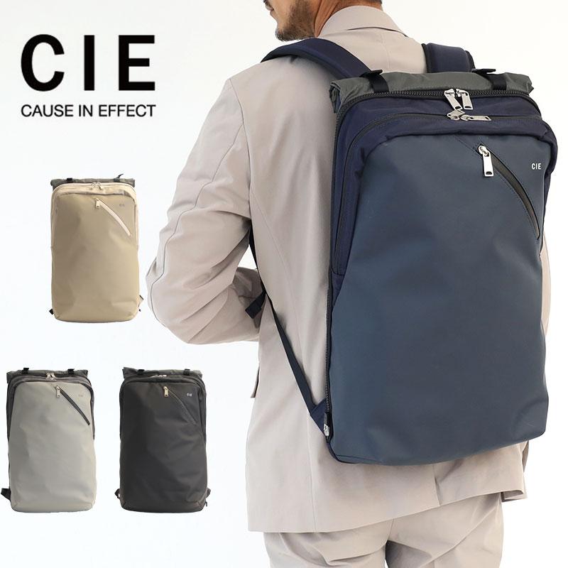 CIE（シー） バックパック リュックサック デイパック CIE VARIOUS