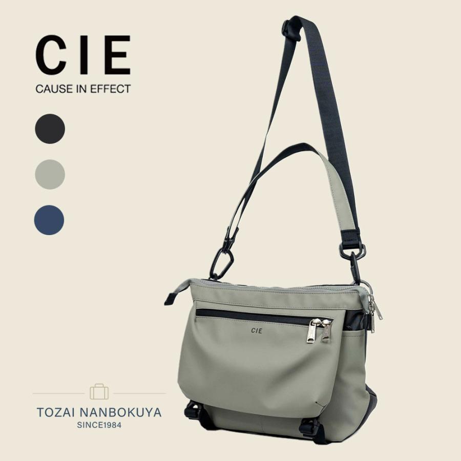 CIE シー VARIOUS ショルダーバッグ 021824 メンズ オールシーズン カジュアル 小さめ 小ぶり 手持ち 斜め掛け バッグ B5 スモールサイズ ナイロン ポリエステル メンズバッグ CIE（シー） VARIOUS ショルダーバッグ 021824 メンズ オールシーズン