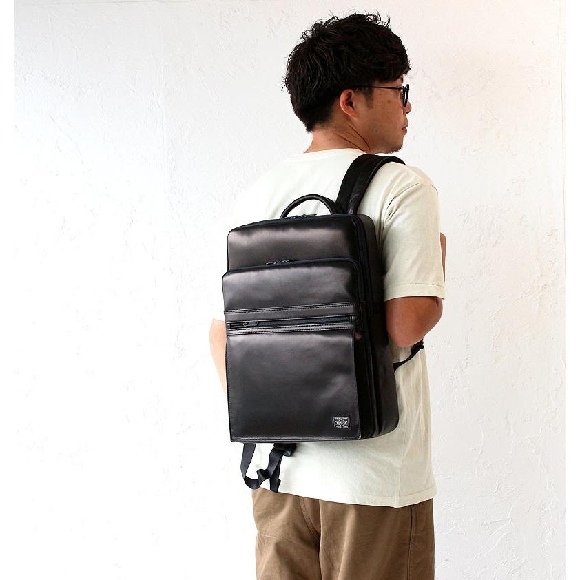 PORTER ポーター アメイズ デイパック 022-01520 吉田カバン ビジネス