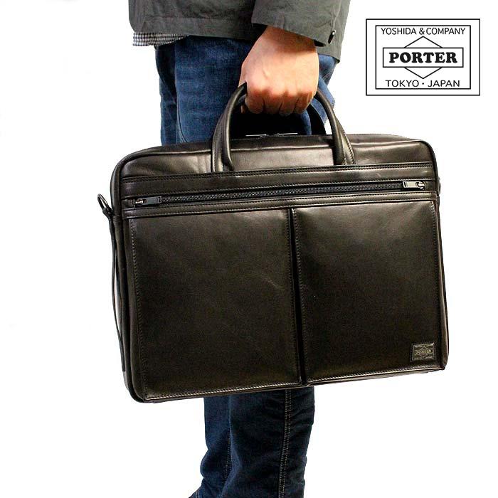 PORTER ポーター アメイズ 3WAYブリーフケース 022-03783 吉田 PORTER ポーター アメイズ 3WAYブリーフケース 022-03783 吉田