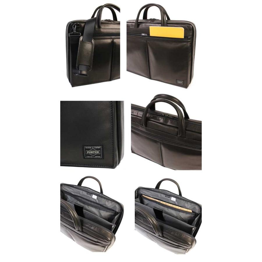 PORTER ポーター アメイズ 2WAYブリーフケース 022-03786 吉田 PORTER ポーター アメイズ 2WAYブリーフケース 022-03786 吉田