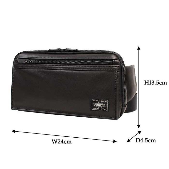 PORTER ポーター アメイズ ウエストバッグ 022-03796 吉田カバン
