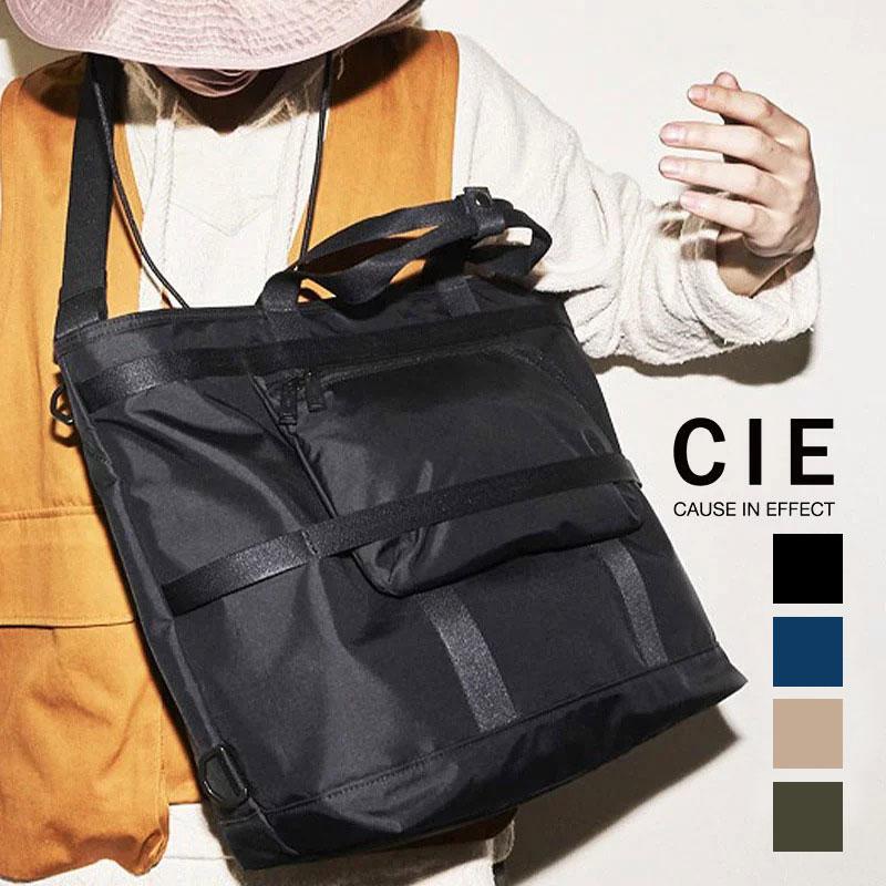 CIE FLOW シー フロウ ショルダーバッグ トートバッグ 2way CIE（シー） シートートバッグ CIE FLOW TOTEBAG フローショルダー