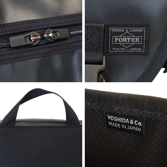 PORTER ポーター アルーフ メッセンジャーバッグ 023-03758 吉田カバン