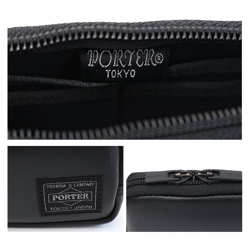 PORTER ポーター アルーフ マルチコインケース 023-03763 吉田