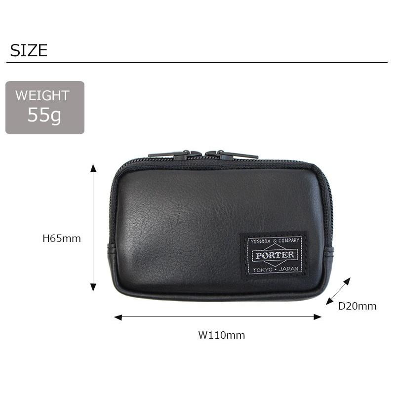 PORTER ポーター アルーフ マルチコインケース 023-03763 吉田カバン