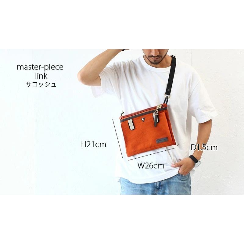 master-piece（マスターピース） 正規取扱店 バッグ サコッシュ