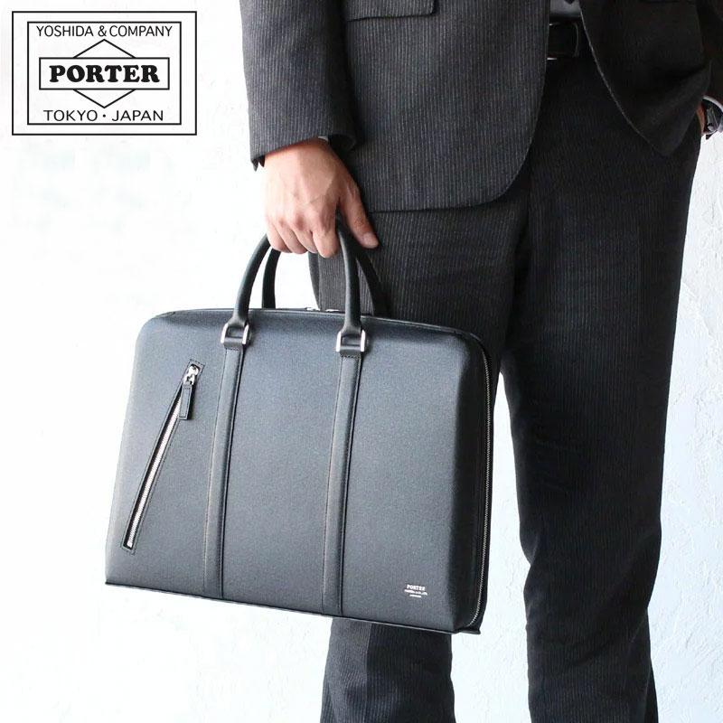 PORTER ポーター アベニュー ブリーフケース(L) 024-04330 吉田カバン